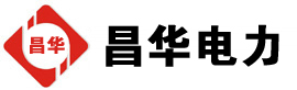 吉木乃发电机出租,吉木乃租赁发电机,吉木乃发电车出租,吉木乃发电机租赁公司-发电机出租租赁公司